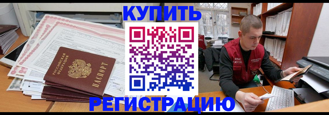 форма 3 в Кимрах